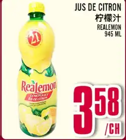 Marché Lian Tai JUS DE CITRON offer