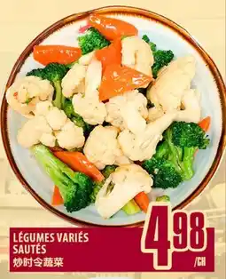 Marché Lian Tai LÉGUMES VARIÉS SAUTÉS offer
