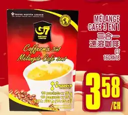Marché Lian Tai MÉLANGE CAFÉ 3 EN 1 offer