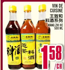 Marché Lian Tai VIN DE CUISINE offer