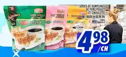 Marché Lian Tai SÉRIES DE DUMPLINGS DE PORC POULET ET CIBOULETTE offer