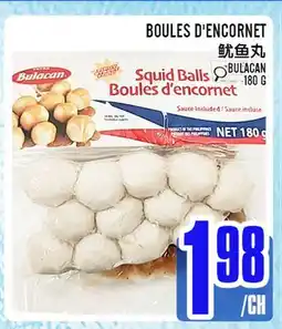 Marché Lian Tai BOULES D'ENCORNET offer