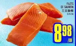 Marché Lian Tai FILETS DE SAUMON offer