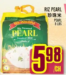Marché Lian Tai RIZ PEARL offer