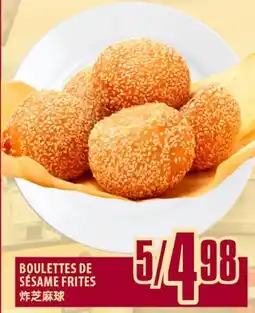 Marché Lian Tai BOULETTES DE SÉSAME FRITES offer