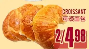 Marché Lian Tai CROISSANT offer