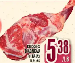 Marché Lian Tai CUISSES D'AGNEAU offer