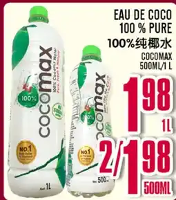 Marché Lian Tai EAU DE COCO 100 % PURE offer