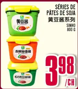 Marché Lian Tai SÉRIES DE PÂTES DE SOJA offer