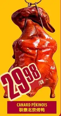 Marché Lian Tai CANARD PÉKINOIS offer