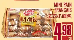 Marché Lian Tai MINI PAIN FRANÇAIS offer