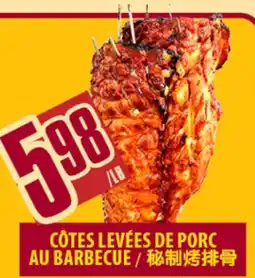 Marché Lian Tai CÔTES LEVÉES DE PORC AU BARBECUE offer