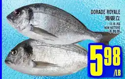 Marché Lian Tai DORADE ROYALE offer