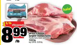 Super C jarrets d'agneau surgelé Thomas Farms offer