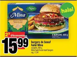 Super C burgers de boeuf halal Mina offer