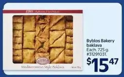 Walmart Byblos Bakery Baklava offer