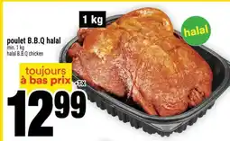 Super C poulet B.B.Q halal offer