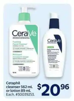 Walmart Cetaphil Cleanser or Lotion offer