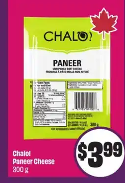 Chalo FreshCo Chalo! Paneer Cheese 300 g - Ramadan offer