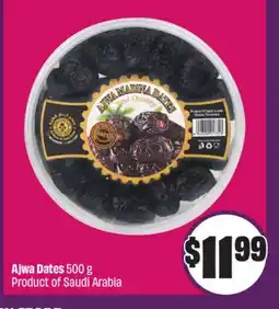 Chalo FreshCo Ajwa Dates 500 g Product of Saudi Arabia - Ramadan offer