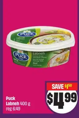 Chalo FreshCo Puck Labneh 400 g - Ramadan offer