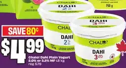 FreshCo Chalo! Dahi Plain Yogurt 2.0% or 3.2% MF 1.8 kg - Ramadan offer