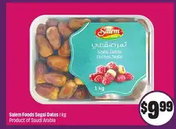 FreshCo Salem Foods Segai Dates 1 kg Product of Saudi Arabia - Ramadan offer