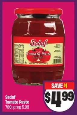 FreshCo Sadaf Tomato Paste 700 g - Ramadan offer