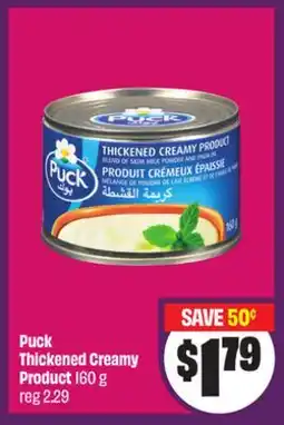 FreshCo Puck Thickened Creamy Product 160 g - Ramadan offer