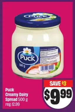 FreshCo Puck Creamy Dairy Spread 500 g - Ramadan offer