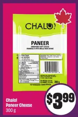FreshCo Chalo! Paneer Cheese 300 g - Ramadan offer