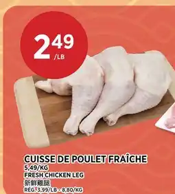 Kim Phat FRESH CHICKEN LEG offer