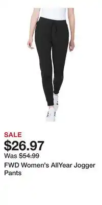 Sport Chek FWD Women's AllYear Jogger Pants offer