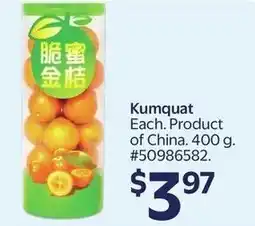 Walmart Kumquat offer