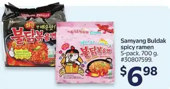 Walmart Samyang Buldak spicy ramen offer