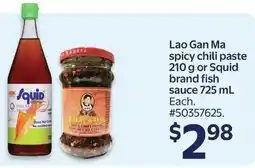 Walmart Lao Gan Ma spicy chili paste offer