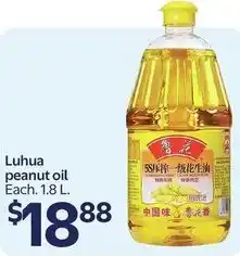 Walmart Luhua peanut oil offer