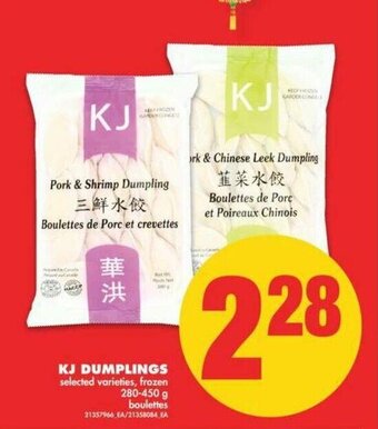 No Frills KJ Dumplings offer