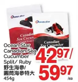 T&T Supermarket OCEAN STAR CANADIAN SEA CUCUMBER SPLIT/RUBY offer