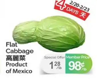 T&T Supermarket FLAT CABBAGE offer