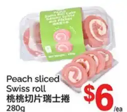 T&T Supermarket PEACH SLICED SWISS ROLL offer