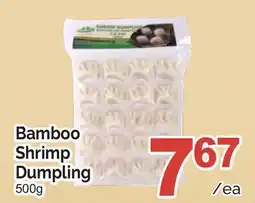 T&T Supermarket BAMBOO SHRIMP DUMPLING offer