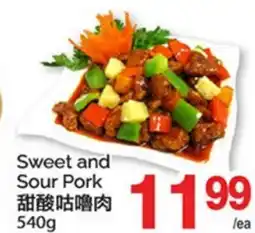 T&T Supermarket SWEET AND SOUR PORK offer