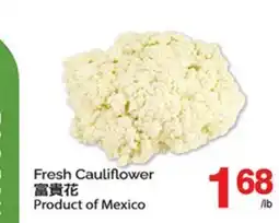 T&T Supermarket Fresh Cauliflower offer