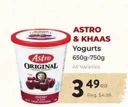 Marche Leo's ASTRO & KHAAS Yogurts offer