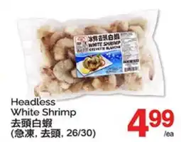 T&T Supermarket HEADLESS WHITE SHRIMP offer