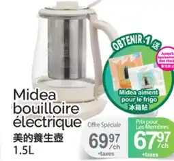 T&T Supermarket MIDEA AIMENT POUR LE FRIGO offer