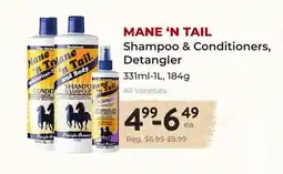 Marche Leo's MANE'N TAIL Shampoo & Conditioners, Detangler offer