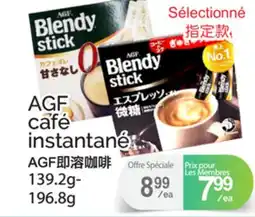 T&T Supermarket AGF CAFÉ INSTANTANÉ, 139.2G- 196.8G offer