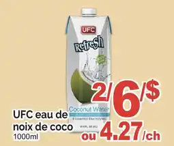 T&T Supermarket UFC EAU DE NOIX DE COCO offer